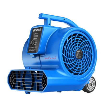 Quạt Thổi Sàn MYACD-H04